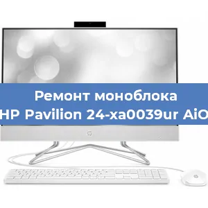 Замена usb разъема на моноблоке HP Pavilion 24-xa0039ur AiO в Новосибирске